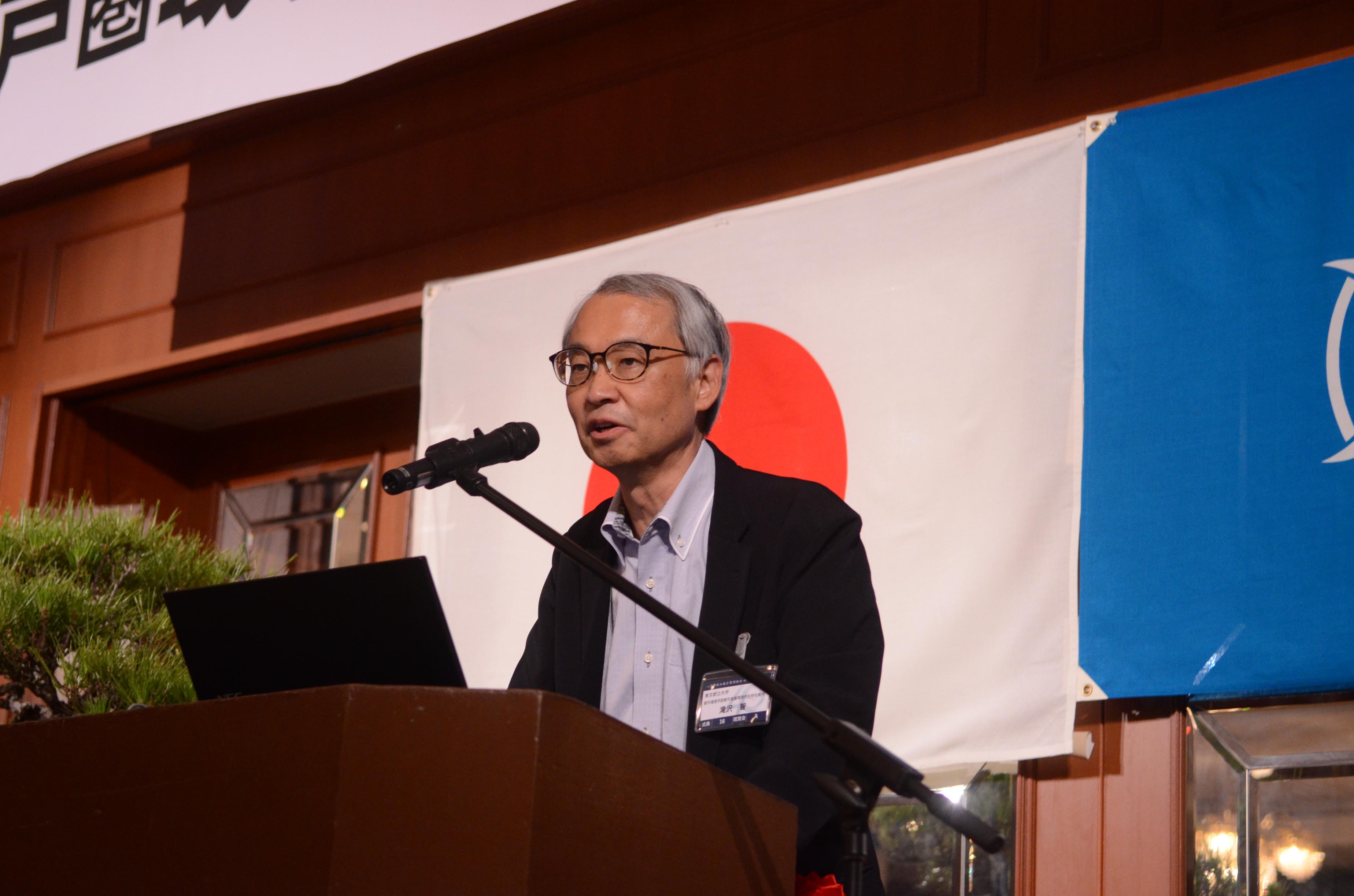 滝沢智教授の記念講演